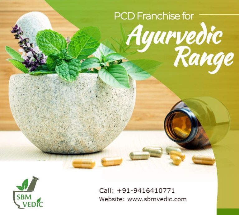 Ayurvedic Products Company in West Bengal SBM Vedic