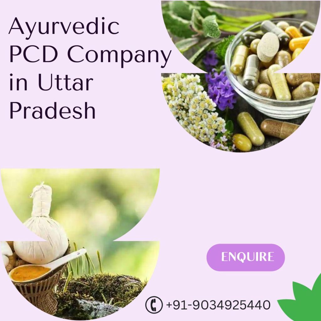 Ayurvedic PCD Company in Uttar Pradesh