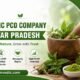 Ayurvedic PCD Company in Uttar Pradesh